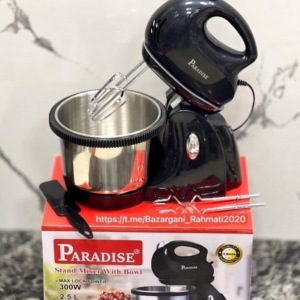 همزن کاسه دار چرخشی پارادایس