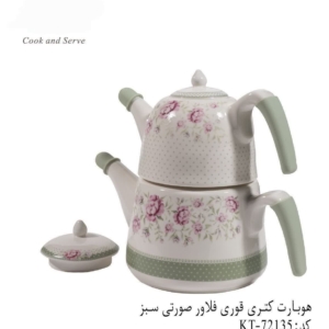 هوبارت کتری قوری چینی