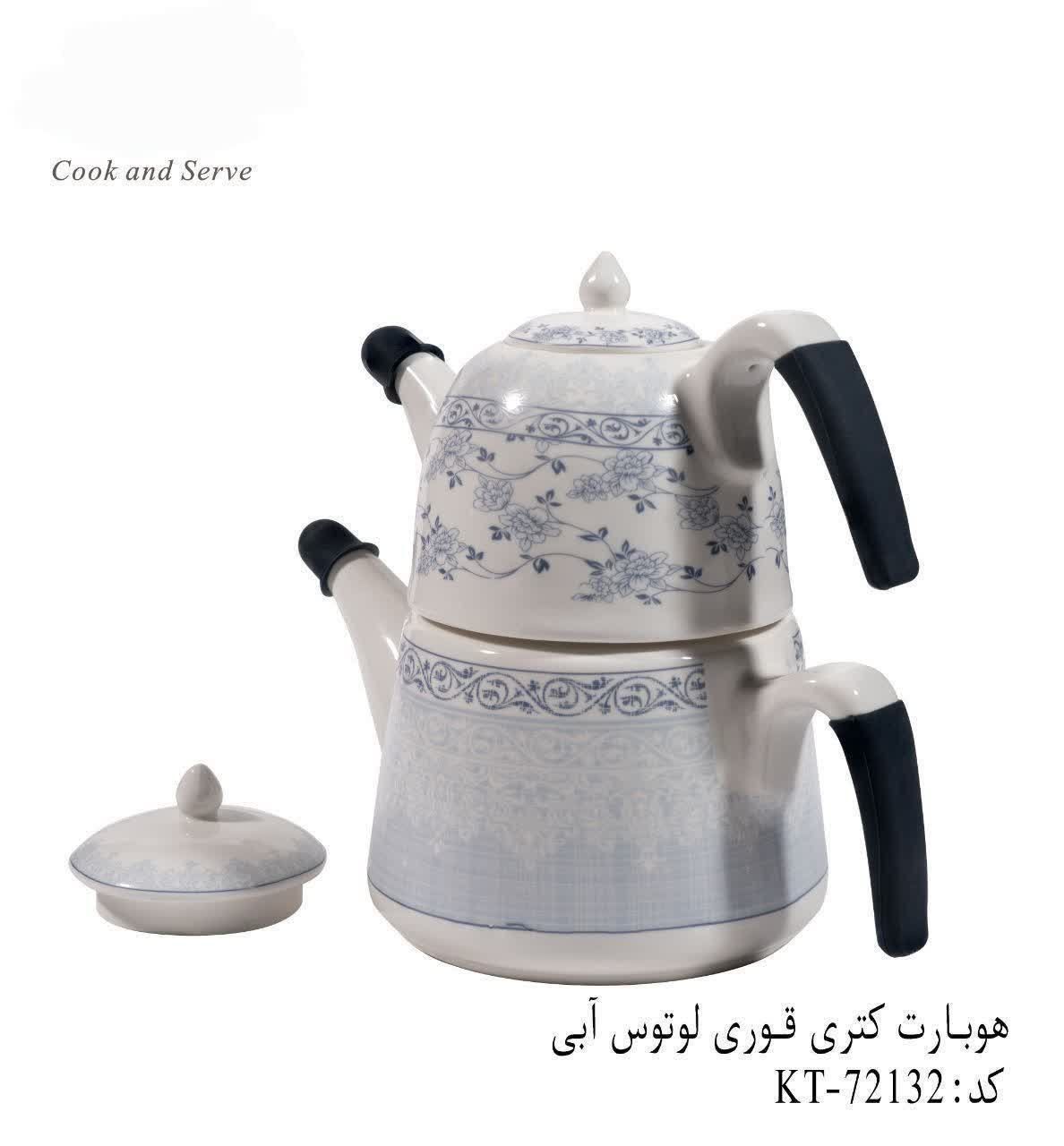 هوبارت کتری قوری چینی - تصویر 4