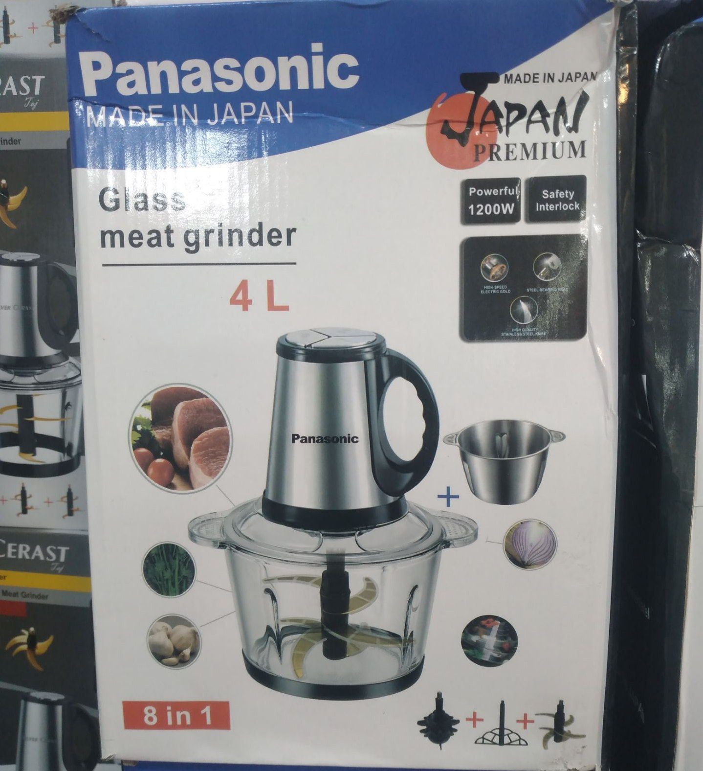 خردکن پاناسونیک دوقلوهمزن+سیرپوست کن