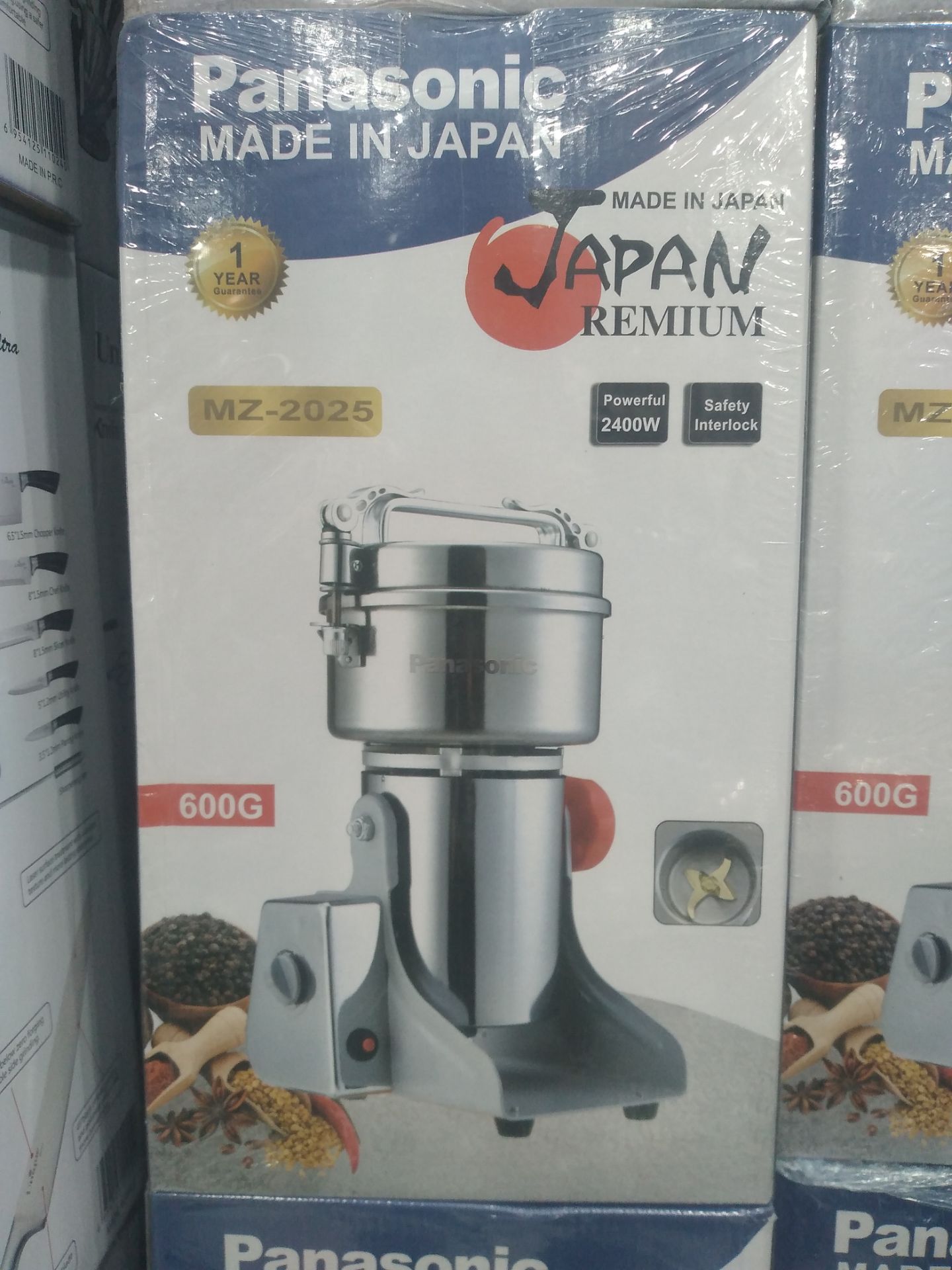 آسیاب صنعتی پاناسونیک600گرمی
