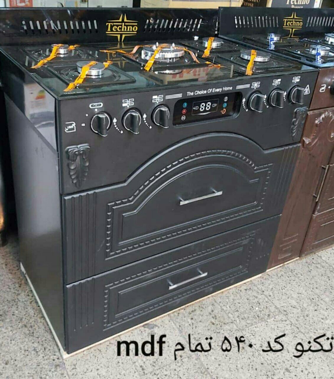 خرید گازی طرح فر MDF | طراحی شیک و قیمت اقتصادی