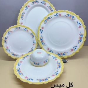 سرویس های  آرکوپال 6 نفره 25 پارچه قالب گرد  برند دینو 