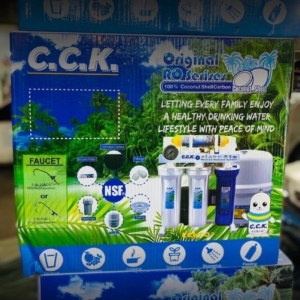 دستگاه تصفیه آب cck 