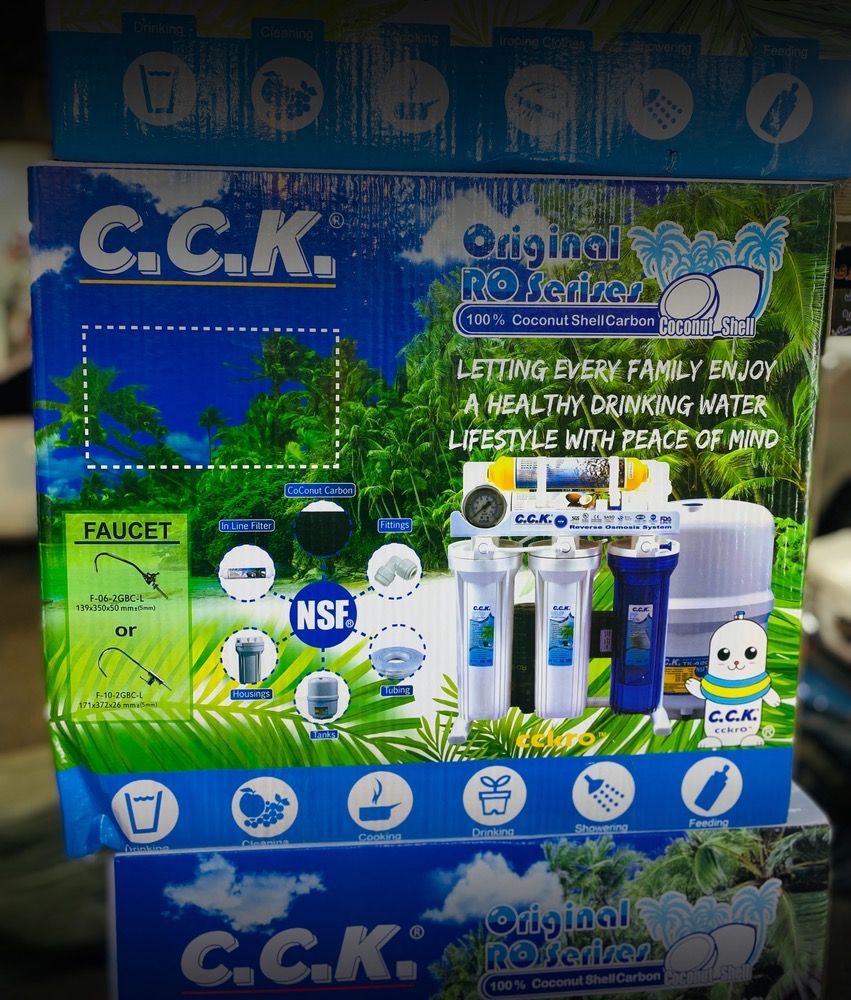 دستگاه تصفیه آب cck