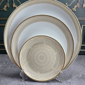 سرویس ۲۶ پارچه آرکوپال  ماریا طلایی 