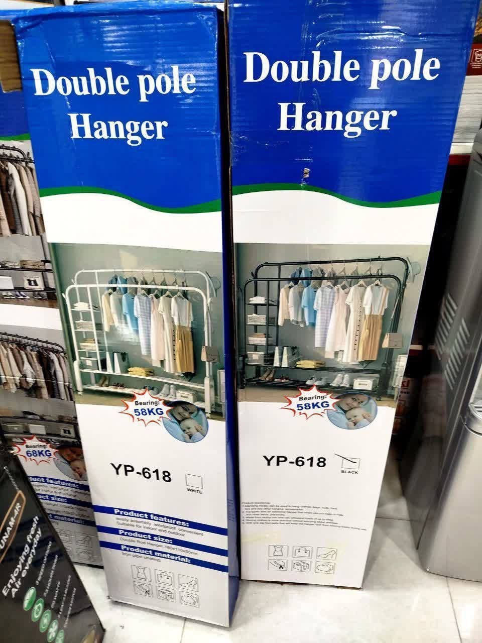 رگال ۵۸ کیلوباکس دار