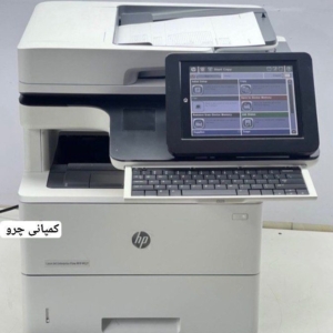 چهارکاره hp 527