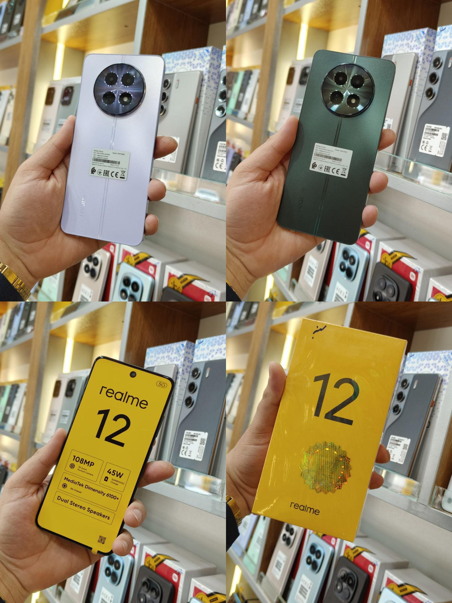 ریلمی Realme 12 5G