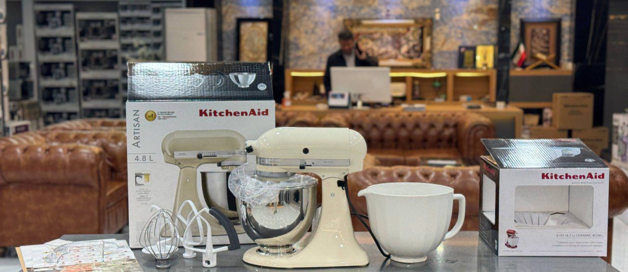 خرید محصولات رنگی کیچن اید آمریکایی - تصویر 6