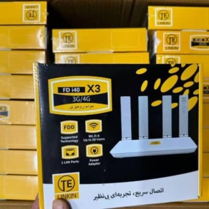 نسخه جدید مودم i40