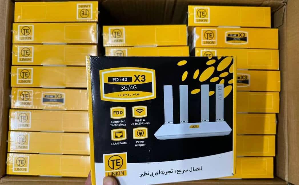 نسخه جدید مودم i40