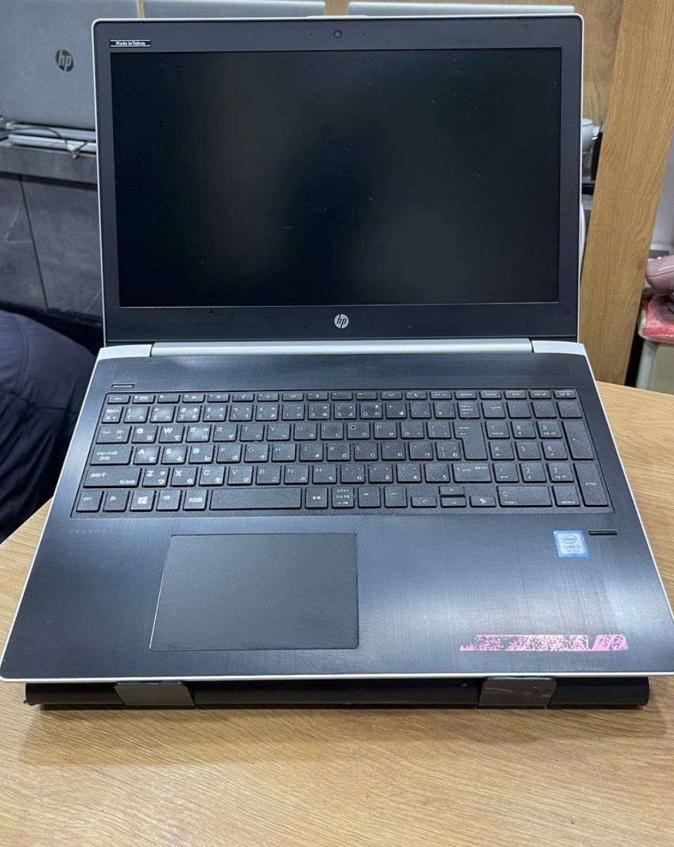 HP PRO BOOK 450 G5