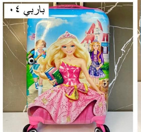 چمدان فایبر گلاس بچگانه - تصویر 2