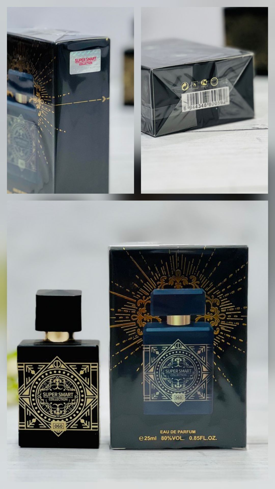 ادکلن Badee Al Oud Black (بدیع العود مشکی)