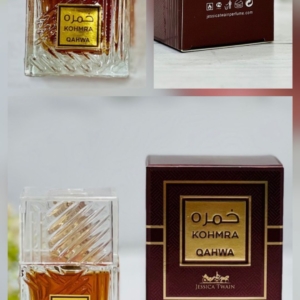 Khamrah Qahwa (خمره قهوه)ادکلن