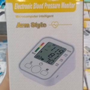 فشارسنج بدون سخنگو