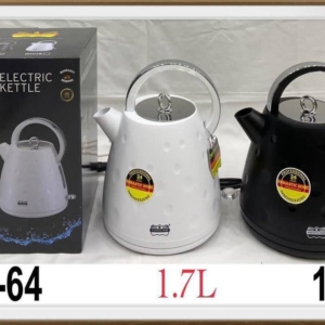 چای ساز توپی رمانتیک هوم آلمان