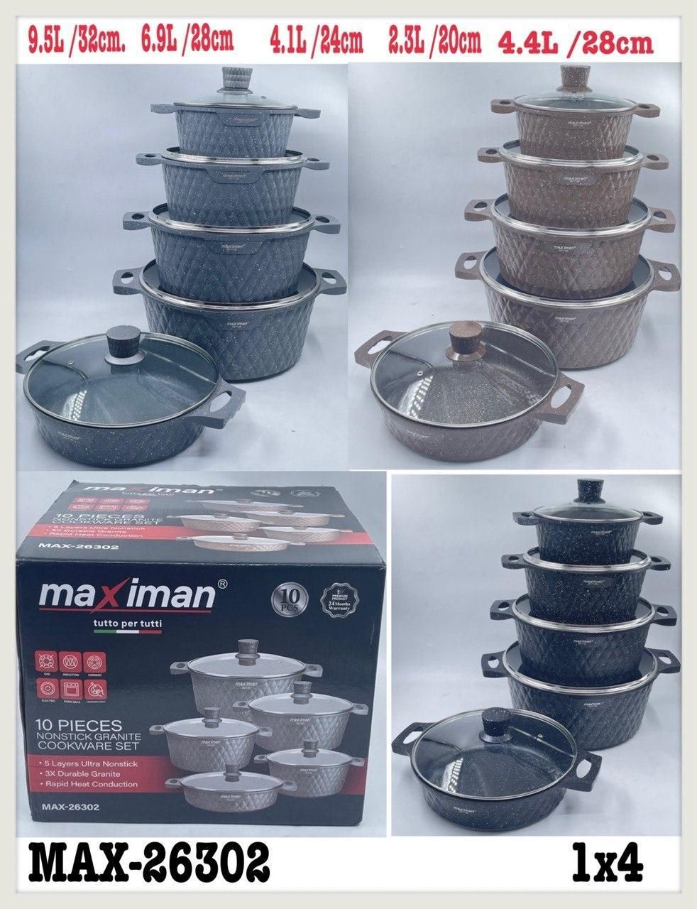 سرویس قابلمه 10 پارچه گارانتی مارک مکسیمنmaximan