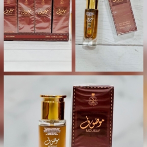 ادکلن موصوف (Mousuf)
