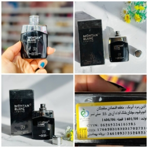 عطر مونت بلک لجند برند ان وی