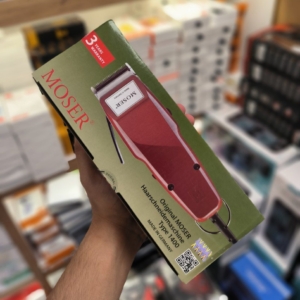 ماشین اصلاح