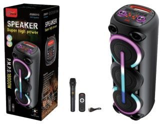 اسپیکر مدل : ۸۳۱۳ 