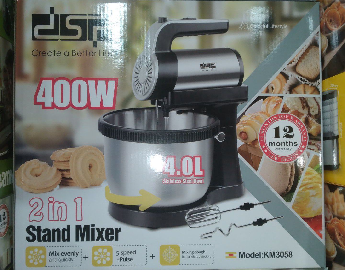 همزن دوکاره دستی و چرخشی dsp 400وات5سرعته