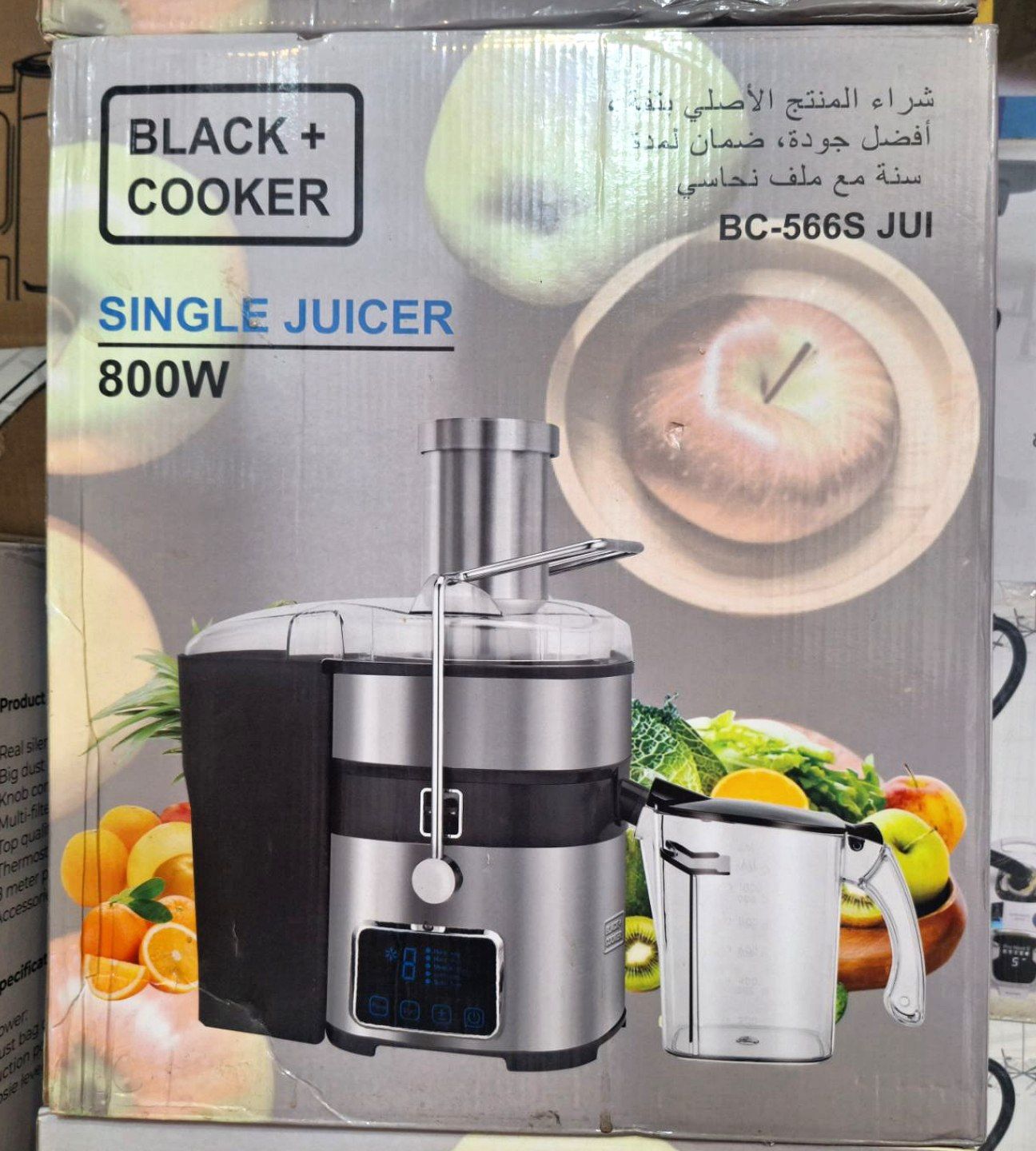 آبمیوه گیری تک کاره بلک کوکر