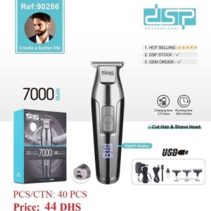 ریش تراش 3کاره DSP مدل 90286
