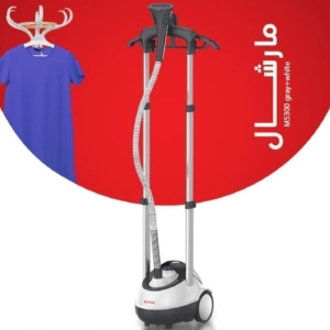 اتو بخارگر مخزن دار ایستاده مارشال مدل M5300 رنگ سفید