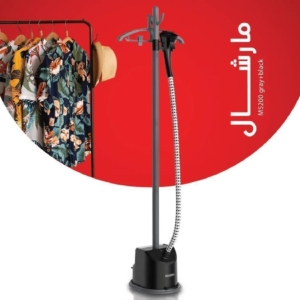 اتو بخارگر مخزن دار ایستاده مارشال مدل M5200 رنگ مشکی