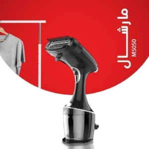 اتو بخارگر دستی مارشال M5050