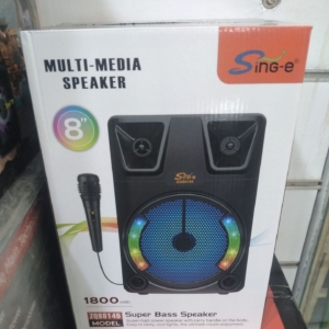 اسپیکر 8اینچ