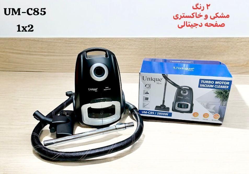 جاروبرقی مارک یونیک آلمان مدل um_c85