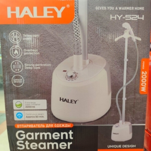 اتوبخار مخزن دار هایلیhaley