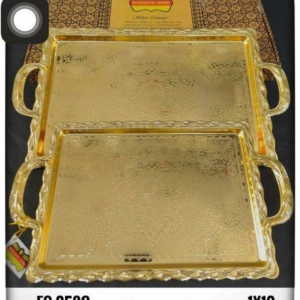 سینی رومانتیک هوم آلمان دوتیکه