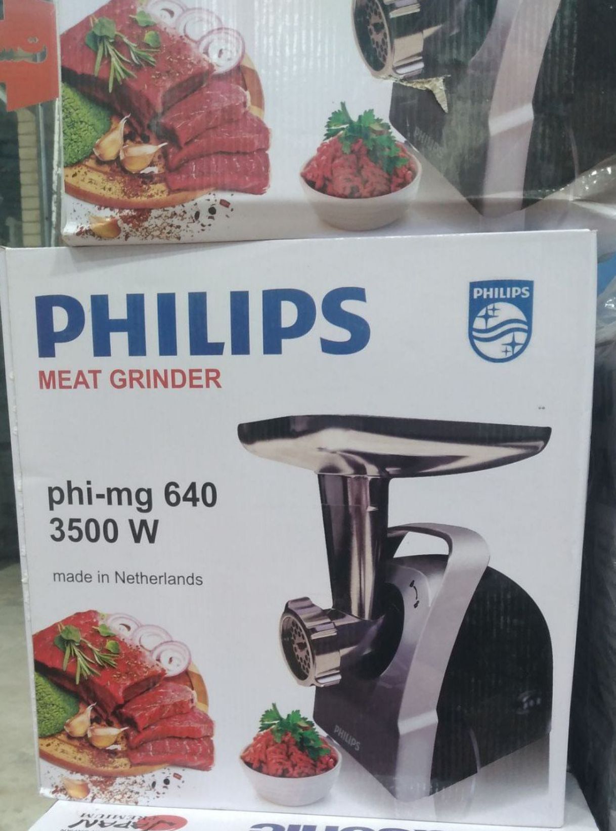 چرخ گوشت فلیپس 3500وات گیربکسی