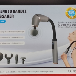 ماساژور دسته دار بلوایدیا