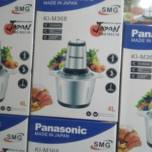 خردکن پاناسونیک استیل تیغه6+4 2800وات همزن دار