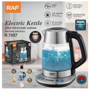 چای ساز راف2200وات پیرکس مدل 7857