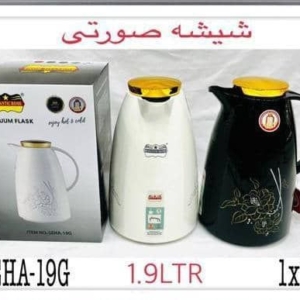 فلاکس رومانتیک هوم شیشه صورتی1.9لیتر