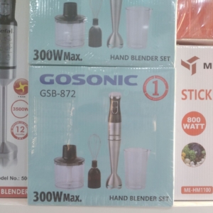 گوشت کوب مدل 872گوسونیک4کاره300وات