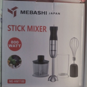 گوشت کوب مباشی مدل 1100ژاپن 4کاره800وات