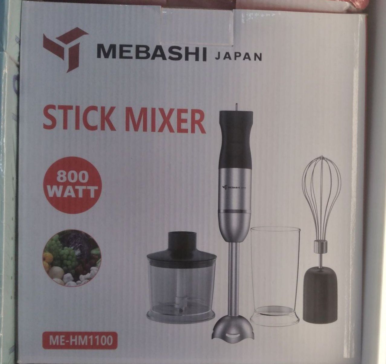 گوشت کوب مباشی مدل 1100ژاپن 4کاره800وات