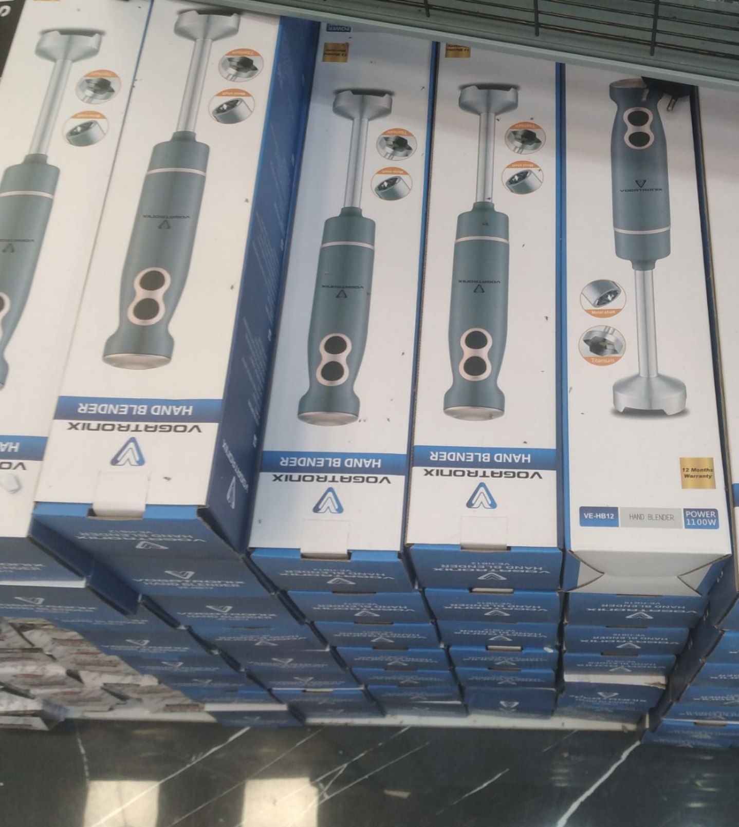 گوشت کوب ووگاتی تک کاره 1100وات