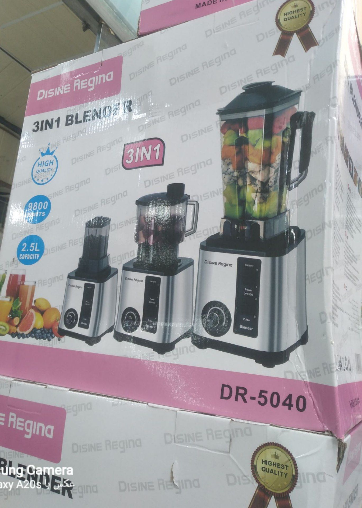 مخلوط کن دسینی ایتالیا سه کاره پایه استیل 9800وات