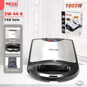 ساندویچ میکر بزرگ مکسی آلمان صفحه استیل