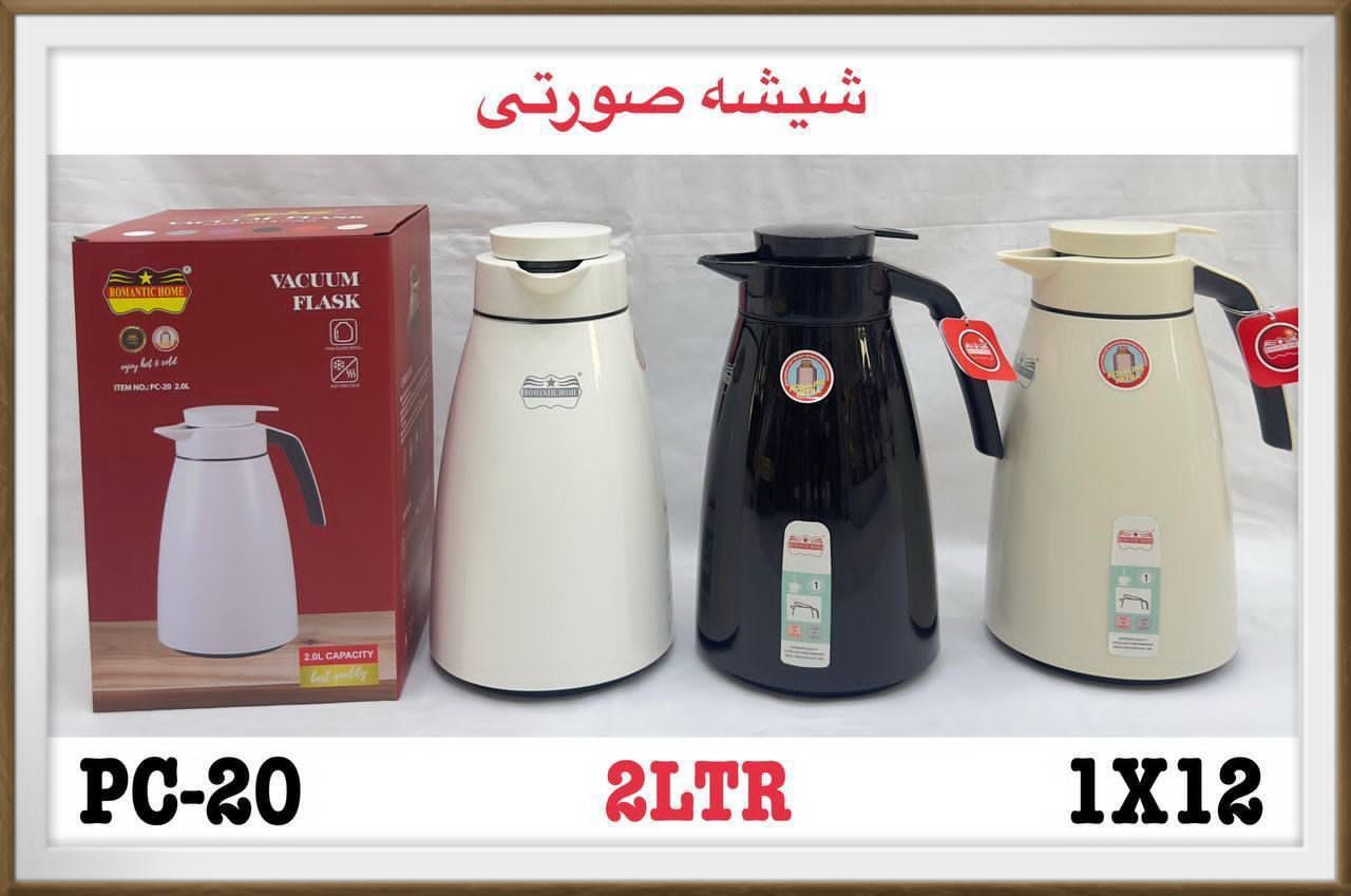 فلاکس رومانتیک هوم 2لیترشیشه صورتی - تصویر 5