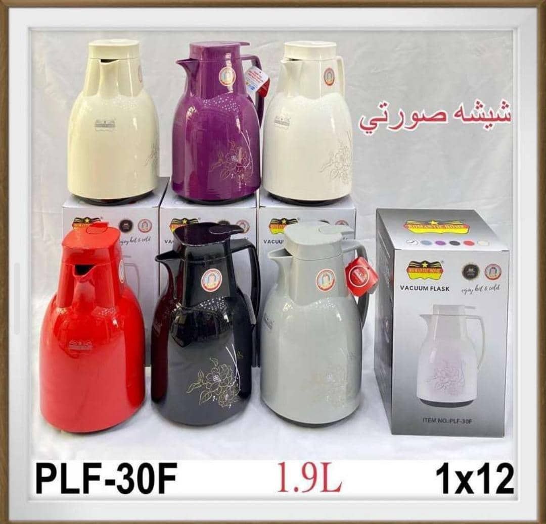 فلاکس رومانتیک هوم 2لیترشیشه صورتی - تصویر 4